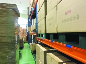 降稅后海淘韓貨或更實(shí)惠