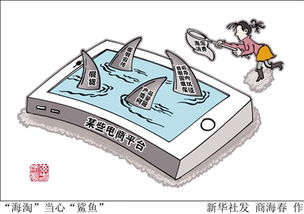 雙十一剁手,請(qǐng)收好這份海淘 指南