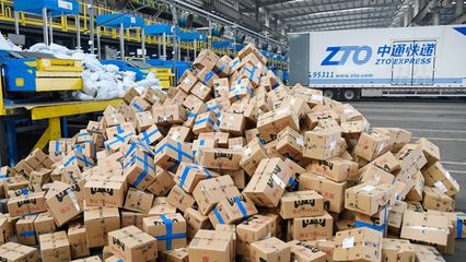 當(dāng)國際快遞被檢測(cè)出病毒陽性,還能海淘買包嗎?