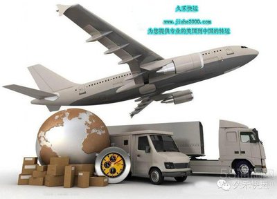 安全座椅 手推車 優(yōu)惠活動(dòng)持續(xù)進(jìn)行中! - 物流轉(zhuǎn)運(yùn) - 海淘論壇|55海淘網(wǎng)