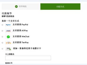 分享我的第一次海淘經(jīng)歷,附iherb詳細(xì)海淘購物流 孕育社區(qū) 