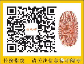 便宜的海淘物流 便宜沒(méi)好貨？物流問(wèn)題頻出